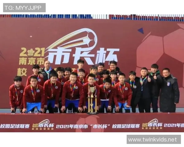 南京足球队的耐力之谜：深度解析球队背后的训练与坚持