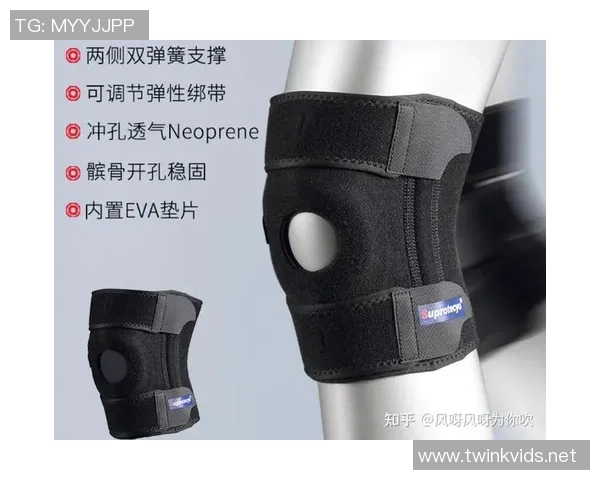 篮球装备选购指南：如何挑选适合你的护膝产品