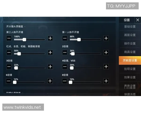 和平精英专题：聚焦FPX的比赛经验