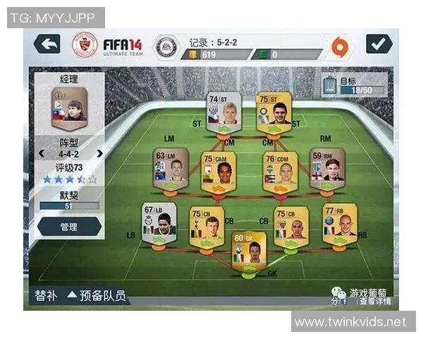 赛后复盘：西安足球队 vs 南京足球队的状态