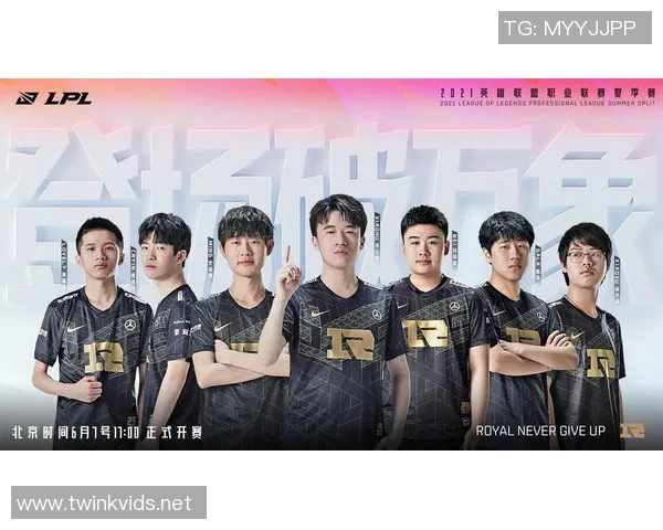 英雄联盟专题：聚焦RNG的配合